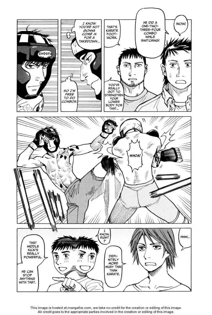 All-Rounder Meguru Chapter 20 15